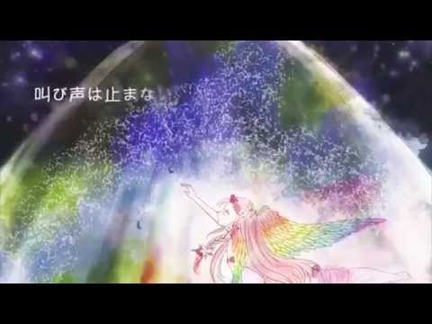 【星洛薊野】箱庭の夢【台湾/一週年】