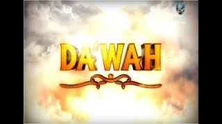 Dawah in the context of Surah Abasa, Dr. Zakir Naik screenshot 5
