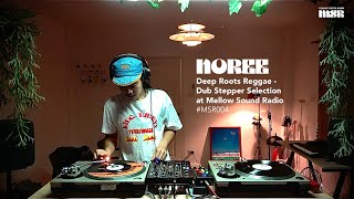 Campuran Vinyl / Deep Roots Reggae Dub Stepper Seleksi Besar-besaran oleh Noree