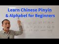 Learn Mandarin Chinese Alphabet for Beginners Thru English | Systematic Comprehensible Input
