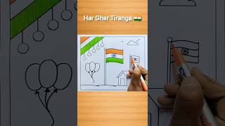 Har Ghar Tiranga Drawing / Har Ghar Tiranga Poster / Independence Day Drawing #shorts
