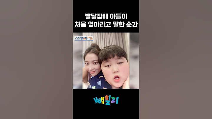 처음 나를 엄마라고 했다 #4인용식탁