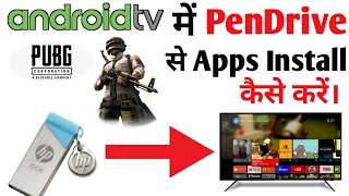 How To Install App In Android Tv || Transfer File Pendrive To Android Tv screenshot 5
