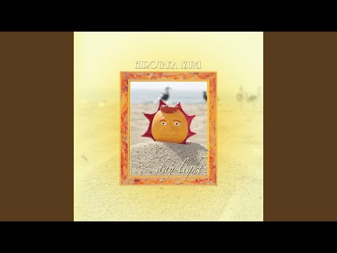 Twilight in Upper West 2023 Remaster - YouTube