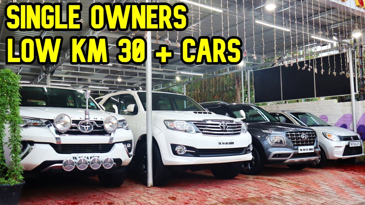 Single Owner Used Cars in Tirunelveli car usedcars cars