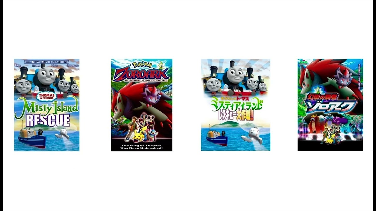 Out of the Tunnel to Sodor 🏝 Island 🏝