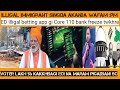 Manipuri news today Illigal betting app gi Core 110 bank freeze twkhre Mou naha 1 puramle PM warns