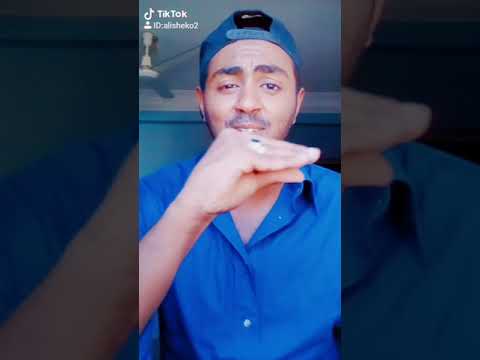 يابني انتو ني ني 
