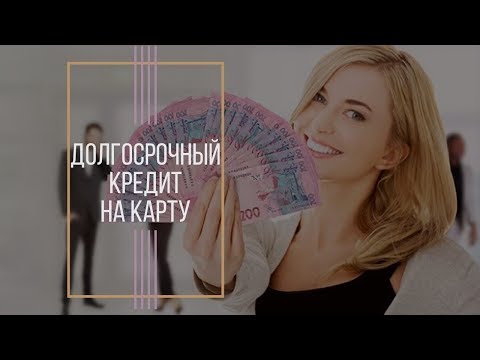 Льготный период 7 дней !