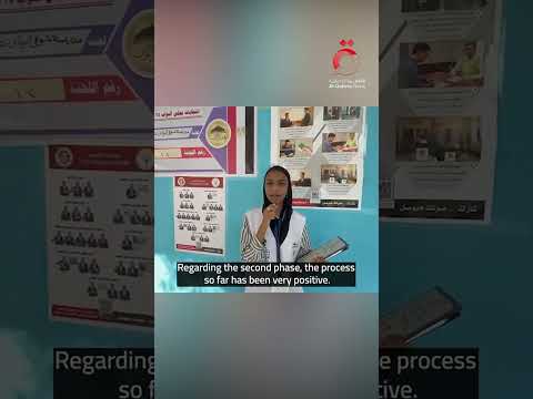 ماب ياسر عضو ائتلاف نزاهة المرحلة الثانية من الانتخابات البرلمانية المصرية مبش رة جد ا ماب ياسر عضو ائتلاف نزاهة المرحلة الثانية من الانتخابات البرلمانية المصرية مبش رة جد ا