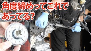エンジン載せ替え④クラッチを組む【BMWフラットツインを味わう】R1100RS Engine replacement Vol.4