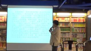 102-1129台南市舊城的範圍與界定1