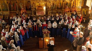 Александро-Невский хоровой собор 2021