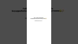 beehappy😃🌟 #kerala #viral #malayalam #students #study #plustwo #college #sslc #exam #2026 #shorts