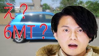 ついに車がきました（カローラランクス ZZE-123 6MT FF 1800cc）（マニュアル車）（運転してみた）