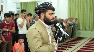 صلاة التراويح للقارئ بيشه‌وا قادر من ليلة 18ـ سورة الشمس و الليل