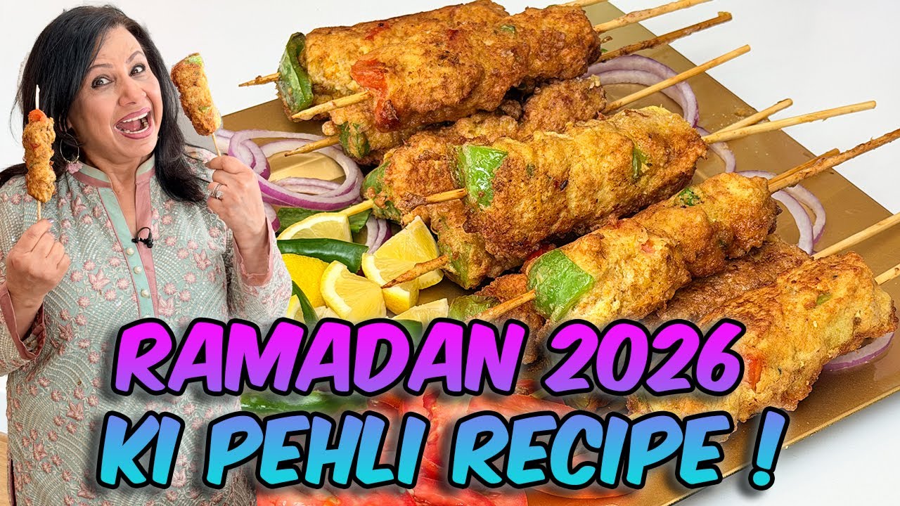 Ramadan 2026 ki Pehli Recipe with Storage and Freezing Instructions Bora Chicken Kabab - RKK