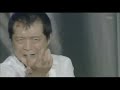ap bank 矢沢永吉 止まらないha~ha
