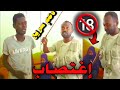 مليشيا الدعم السريع: ضبط شبكة إجرامية بإشراف من الكيزان لأغتصـ  ـاب النساء بزي الدعم السريع
