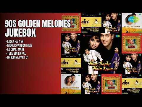 90 के दशक के सदाबहार सुपरहिट गाने | Hariharan Songs | Likha Hai Yeh | Mere Khwabon Mein