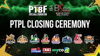 LIVE | PTPL Season 01 Closing Ceremony | 06 January 2026 screenshot 2