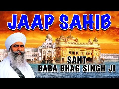 Jaap Sahib Sant Baba Bhag Singh Ji Nitnem