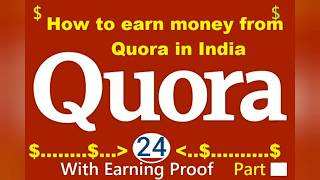 Quora Partner Program Online Earning Platform #Part24