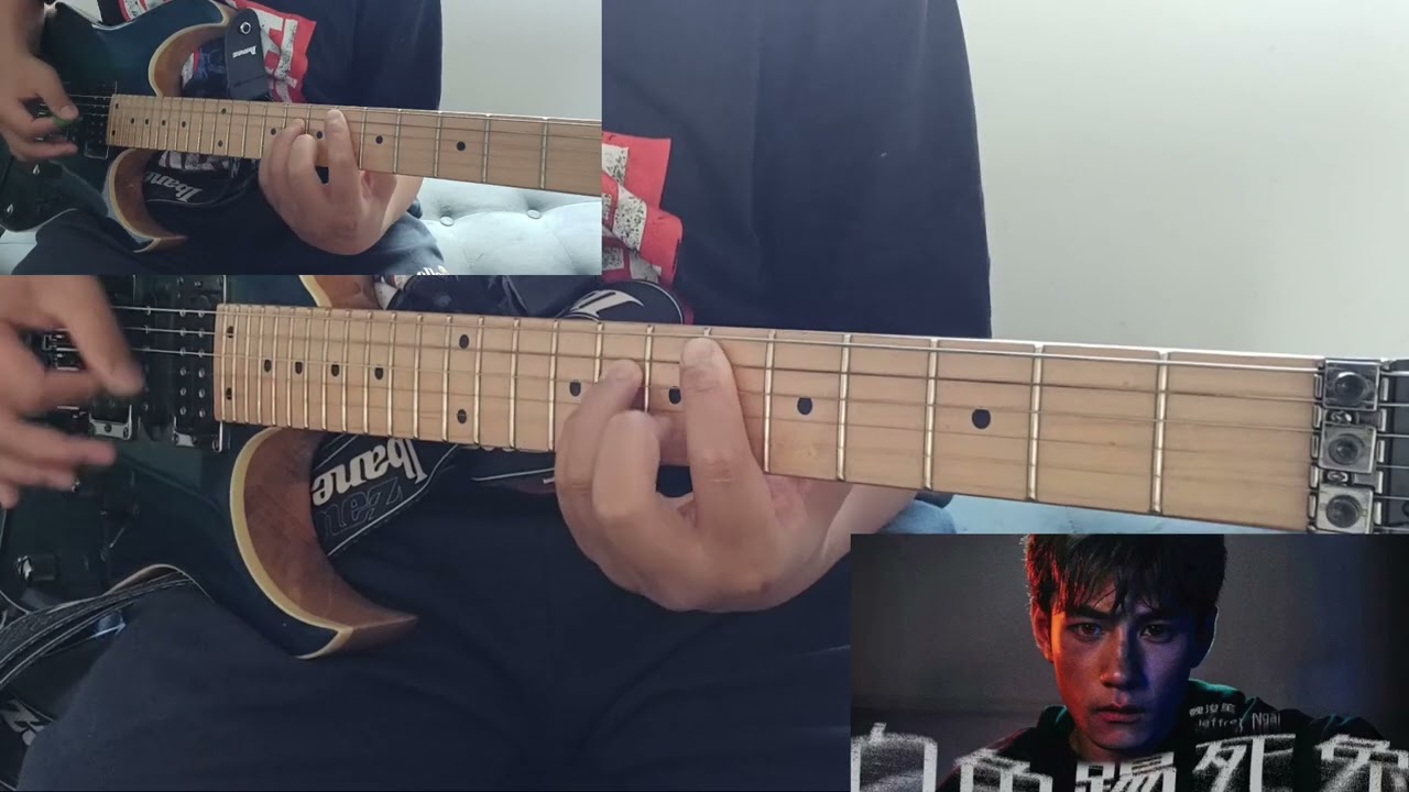 Jeffery Ngai 魏浚笙 - 白色踢死兔 White Tuxedo guitarcover by Jayden W