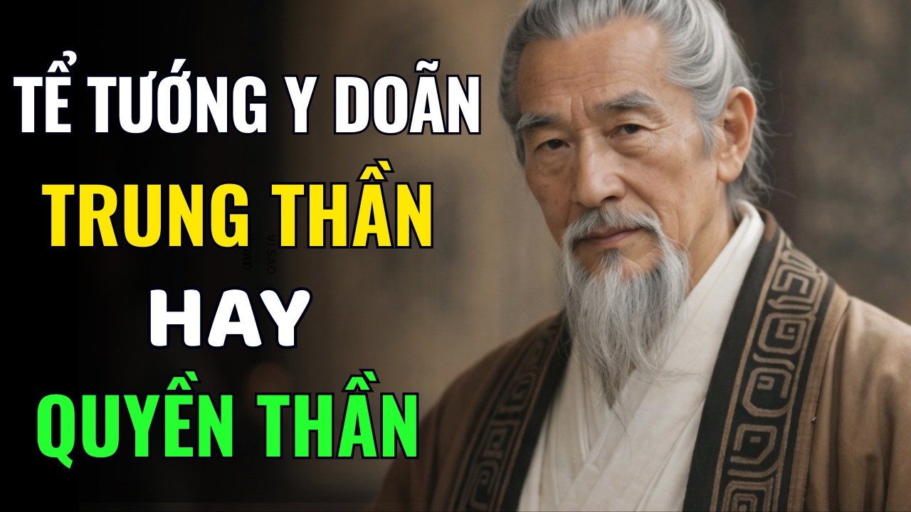 TỂ TƯỚNG Y DOÃN VÀ CUỘC PHẾ VUA CHẤN ĐỘNG LỊCH SỬ - TRUNG HAY NGHỊCH?  | Lịch sử Trung Hoa