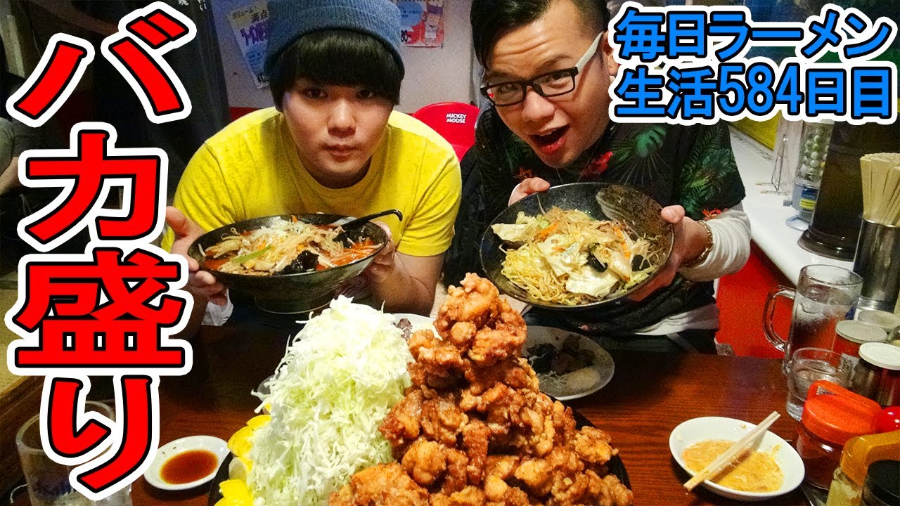 Ramen] Competitive eating contest at the mecca for competitive