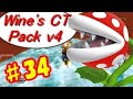 またなんだ！？このコースは！？マリオカートWii Wine's CT Packを実況#34
