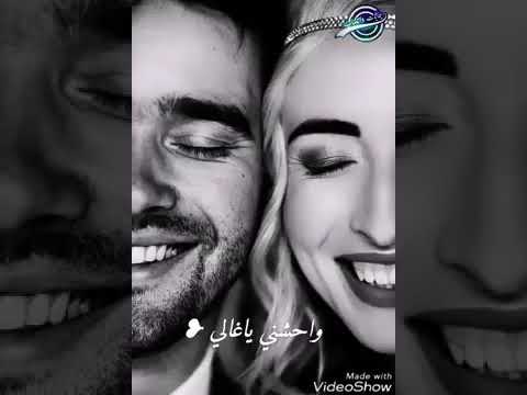 دايما في بالي وبعد الليالي محمد فؤاد