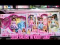 Licca Dolls Found in Tokyo's Kiddy Land Toy Store