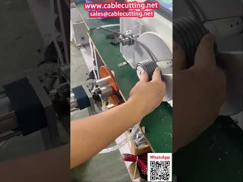 Автоматическая намотка и