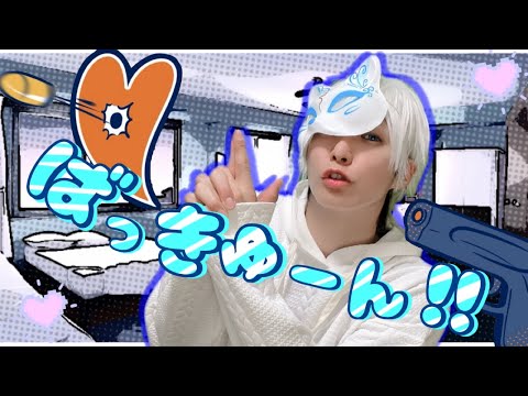 ちぇるしー - YouTube