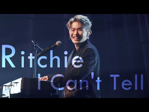 Ritchie Leong 梁瑋城《I Can't Tell》（全民造星5 Summer Live）