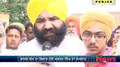 Himmat Singh Shergill in Kurali