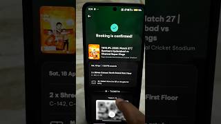How to Transfer IPL Tickets in District App | District by Zomato Ticket Sharing Guide | ipl tickets