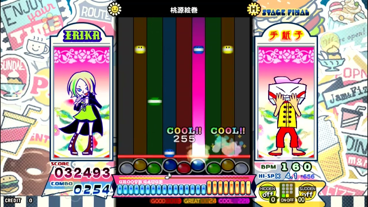 ポップンミュージック　チェンカ　ファントム　１００枚 ポップンミュージック] アジアンミクスチャー / 桃源絵巻 HYPER [pop'n
