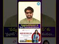 పద్మశ్రీ మురళీమోహన్ కు ప్రభాస్ హృదయపూర్వక ప్రశంసలు.. #tollywood #idreammedia