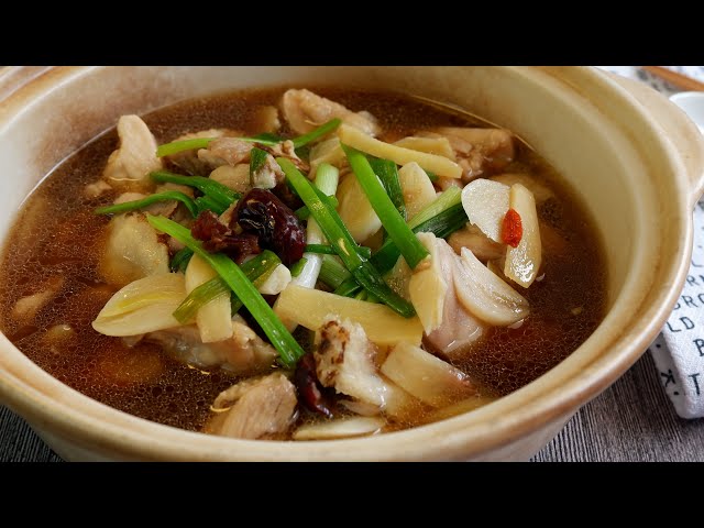 Super Easy Cold Weather Recipe: Drunken Chicken 醉鸡 Chinese Chicken Recipe | Chinese Wine Chicken