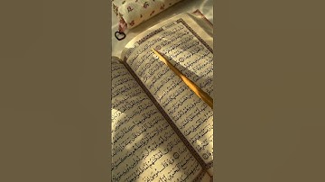 Surah Al-Kahf. #اكسبلور #تلاوات #quranchapter #المصحف #لايك #القزابري #الرحمن #دويتو