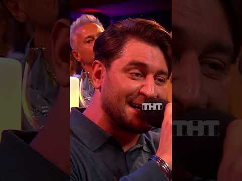 Дава поёт на армянском 😳 #тнт #shorts #юмор #камедиклаб #камеди #харламов #павелволя #дава