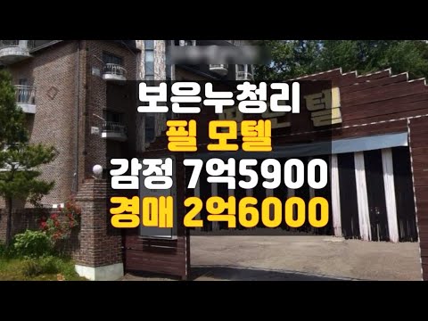 필모텔