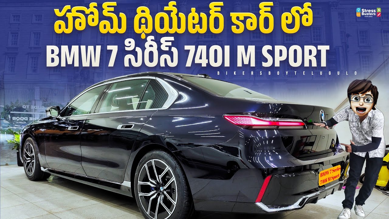 BMW 7 Series 740i M Sport 2024 | First Review In Telugu | ₹1.81