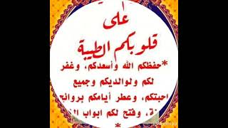 ٢ يونيو ٢٠٢٣