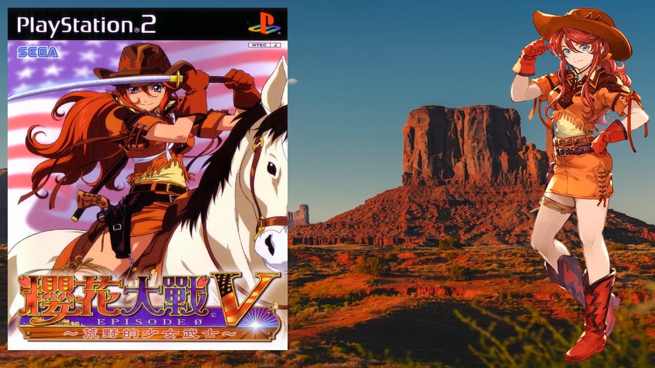 Sakura Wars Hot Blood Per PS2 - Versione Giapponese, Ottime Condizioni