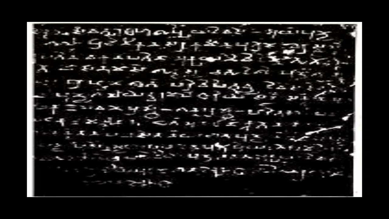Mathura Inscriptions Mathura's stone Pillar Inscriptions // मथुरा के स्तंभ शिलालेख // - YouTube