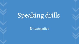 Learn Russian - Speaking and Grammar Drills | Beginners