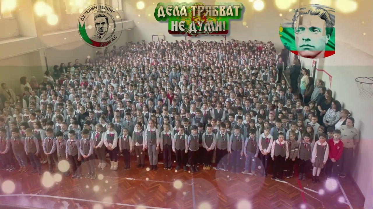 153 години от обесването на Васил Левски